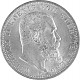3 Mark German Empire 15g Silver (1908 - 1914)