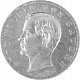 3 Mark German Empire 15g Silver (1908 - 1914)