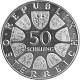 50 Austrian Shilling 18g Ag (1959 - 1973)