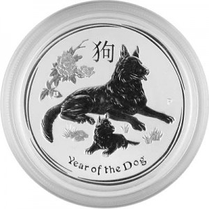 Lunar II Year of the Dog 1/2oz Silver - 2018 Lunar II Year of the Dog 1/2oz Silver - 2018