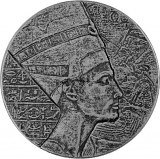 Republic of Chad Queen Nefertiti 5oz Silver - 2017