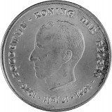 250 Belgian Francs 22.88g Silver - 1976