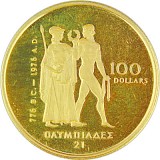 100 Dollar Kanada Olympic 1/2oz Gold Proof Coin - without box