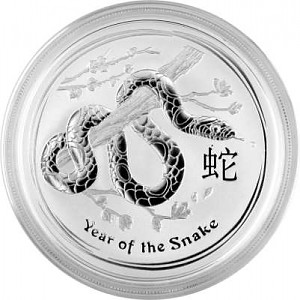 Lunar II Year of the Snake 1oz Silver - 2013