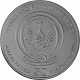 Rwanda Nautical Series - Sedow 1oz Silver - 2021 (standard taxation)