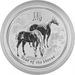 Lunar II Year of the Horse 1oz Silver - 2014
