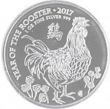 Lunar UK Year of the Rooster 1oz Silver - 2017 B-Stock