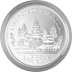 Cambodia Asia Big Five - Elephant 1 Ounce Silver - 2023