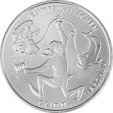 20 Euro Commemorative Coin Germany 16,65g Silver 2022