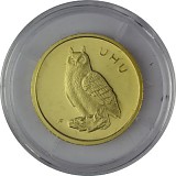 5x 20 Euro Gold Native birds - Eagle Owl A-J 19,40g Gold - 2018
