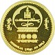 1/25oz gold coins various