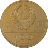 100 Roubles CCCP Moscow Olympiad 1/2oz Gold