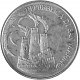 500 Lire San Marino 9,185g Silver (1972 - 1994)