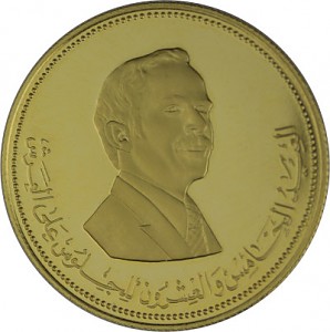25 Dinar Jordan 25 years King Hussein 13,5g Gold 1977 PP