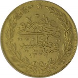 100 Piastres Ottoman Empire 6.61g Gold 1849 - 1918