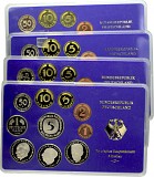 4x DM Circulation Coins Set (D,F,G,J) with 12.68 DM each 1985 - 1987