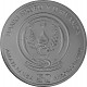 Rwanda Nautical Series - Sedow 1oz Silver – 2021 B-Stock (standard taxation)