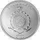 Niue Star Wars IG-11 1 oz Silver – 2022 B-Stock
