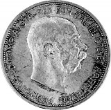 2 Kronen Austria 8,33g Silver 1912-1914