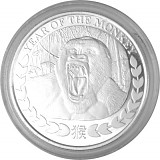 Somaliland Year of the Monkey 1 oz Silver - 2016