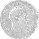 1 Vereinstaler Hesse 1858 - 16.67g Silver 1 Vereinstaler Hesse 1858 - 16.67g Silver