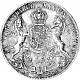 1 Vereinstaler Hanover 1866 B - 16.67g Silver