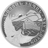 Noah's Ark 1/2oz Silver - 2026