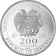 Noah's Ark 1/2oz Silver - 2026