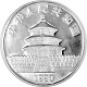 China Panda 1oz Silver - 1990 China Panda 1oz Silver - 1990