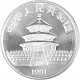 China Panda 1oz Silver - 1991