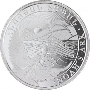 Noah's Ark 1/4oz Silver - 2026 (Standard Taxation) Noah's Ark 1/4oz Silver - 2026 (Standard Taxation)