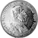3 Mark German Empire Wilhelm II German Emperor Anniversary of Accession 15g Silver - 1914