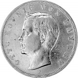 3 Mark German Empire Otto King of Bavaria 15g Silver (1908 - 1913)