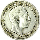 2 Mark German Empire Wilhelm II German Emperor 10g Silver - 1888
