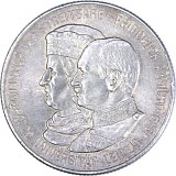 2 Mark German Empire Friedrich August III King of Saxony 10g Silver (1905 - 1914)