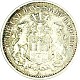 2 Mark German Empire Free Hanseatic City of Hamburg 10g Silver (1892 - 1914)