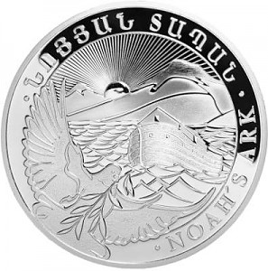 Noah's Ark 10oz Silver