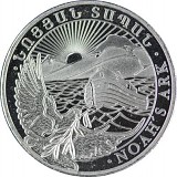 Noah's Ark 1/4oz Silver Noah's Ark 1/4oz Silver