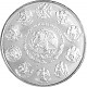 Libertad 1oz Silver - 2012